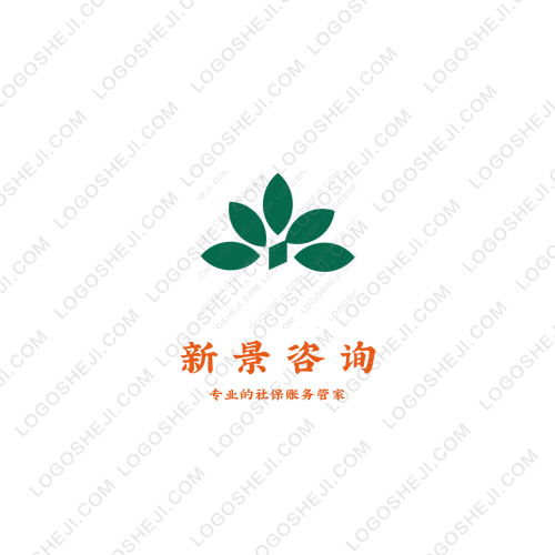 晟亦萱新能源科技logo设计
