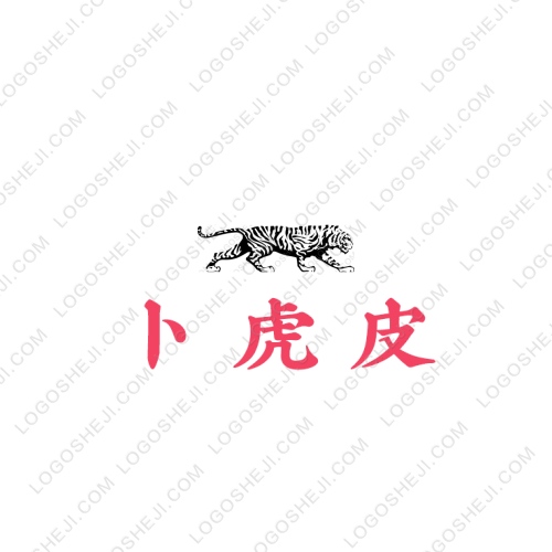 即时达logo设计