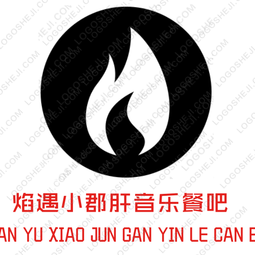 固建logo设计