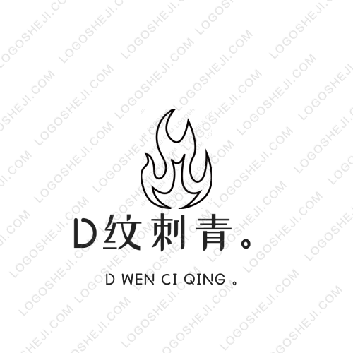 慧民通时代商城logo设计