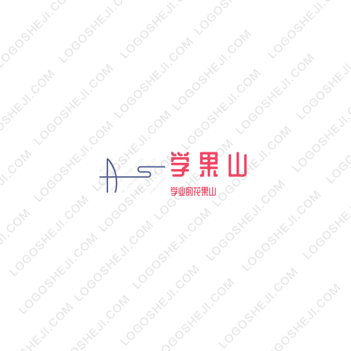 欣荣小店logo设计