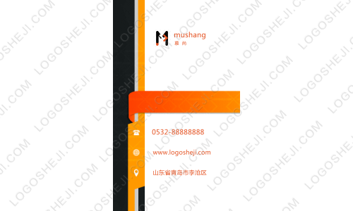 铭远装饰logo设计
