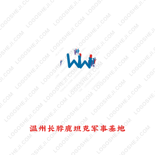 甘肃靖博皓元商贸有限公司logo设计