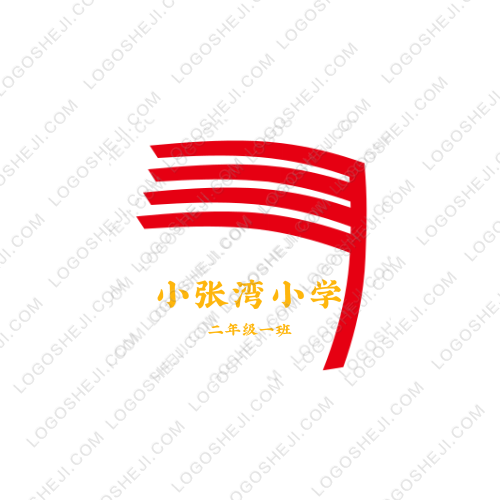 青岛帅博数控科技logo设计