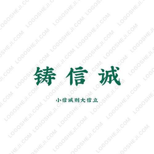 尚远汽车logo设计