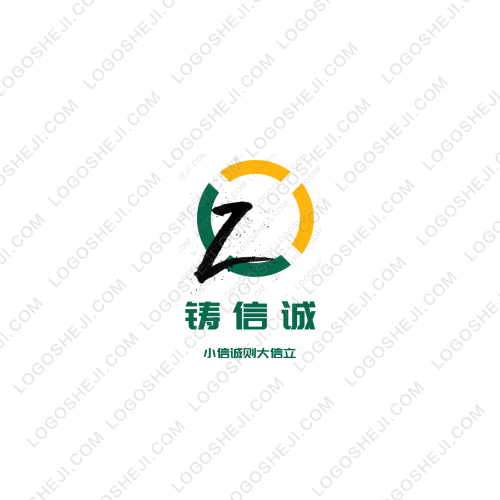 三本鲜生logo设计