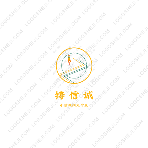 百分百logo设计