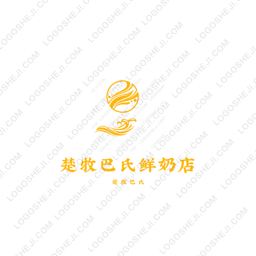 东邪西毒logo设计