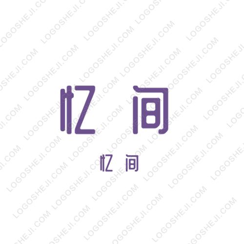 ALIBABYlogo设计