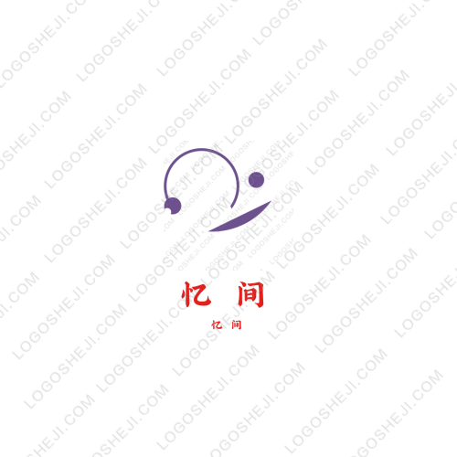 德海商贸logo设计