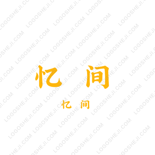台鼎数控机床logo设计