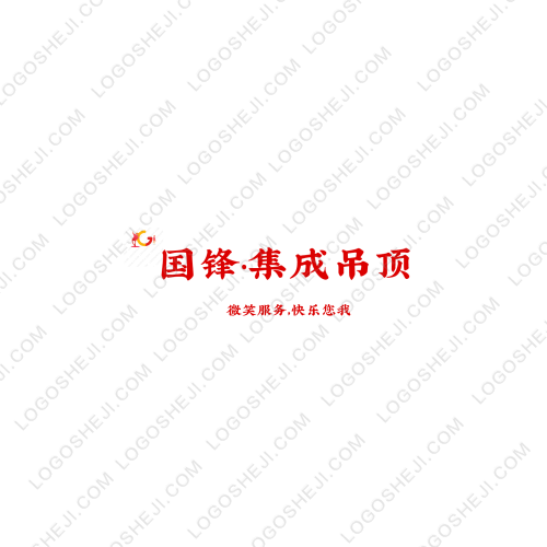 一次公考咨询logo设计
