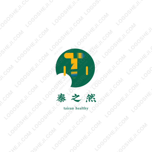 领鲜达生鲜小时达logo设计