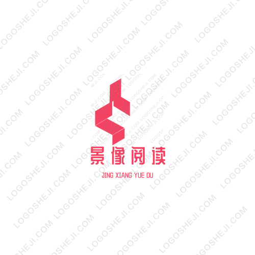 华焱食品logo设计