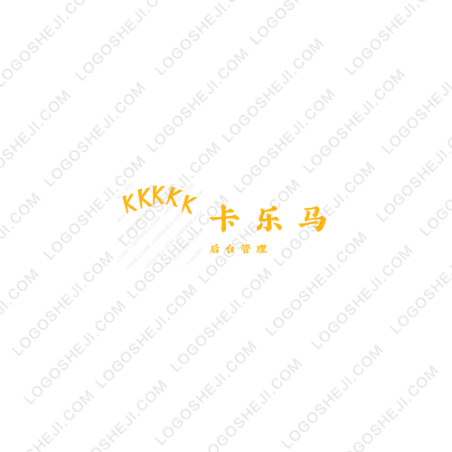怪兽logo设计