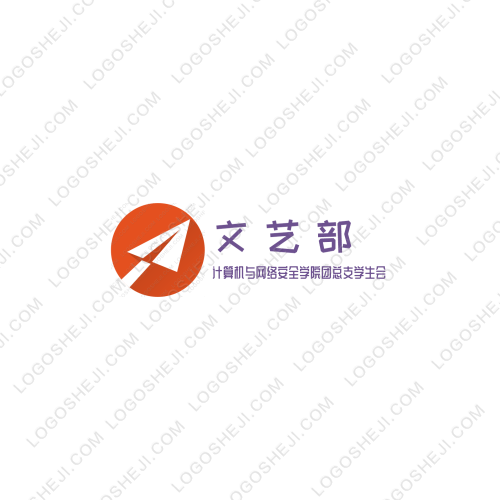 博诺缔logo设计