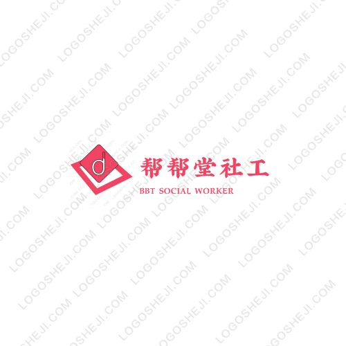 越乡logo设计