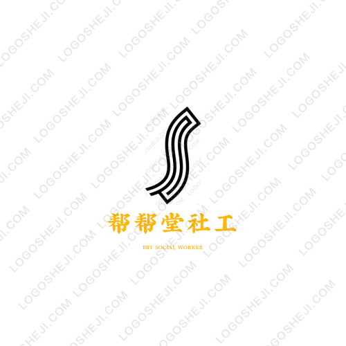 平民英雄logo设计
