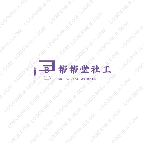 一口价影视logo设计