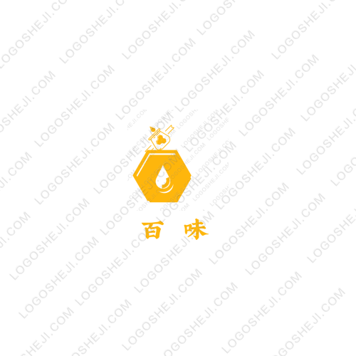 序言时尚男装logo设计