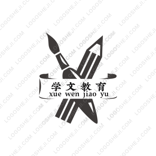 节约粮食，从我做起logo设计