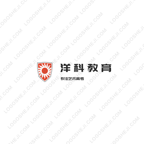 纳米科技有限公司logo设计