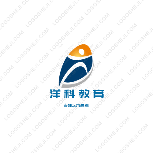 太阳之火科技公司logo设计