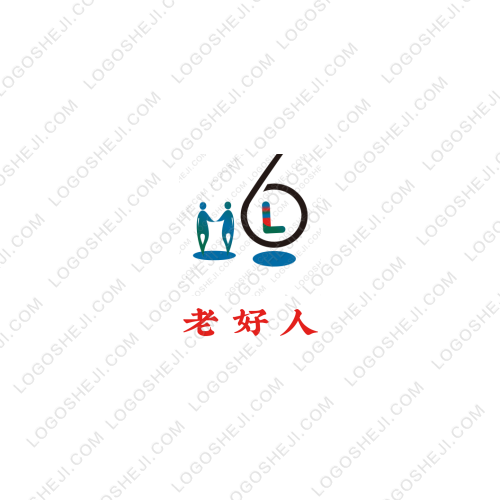 老好人logo设计