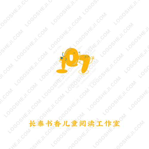 普宁青果特产logo设计