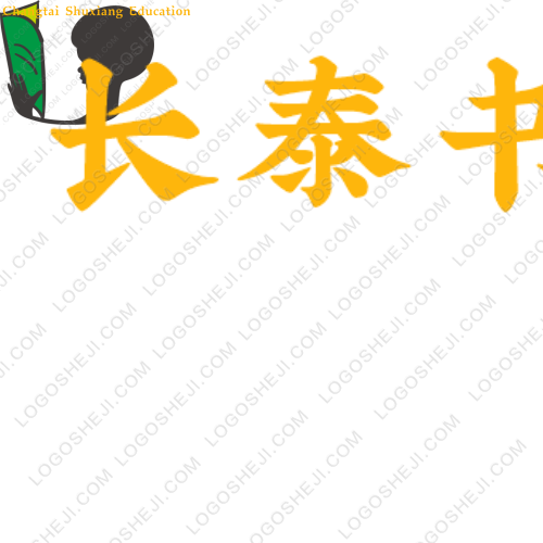 美的时光logo设计