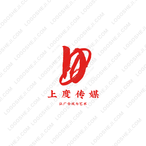 竹木林风logo设计