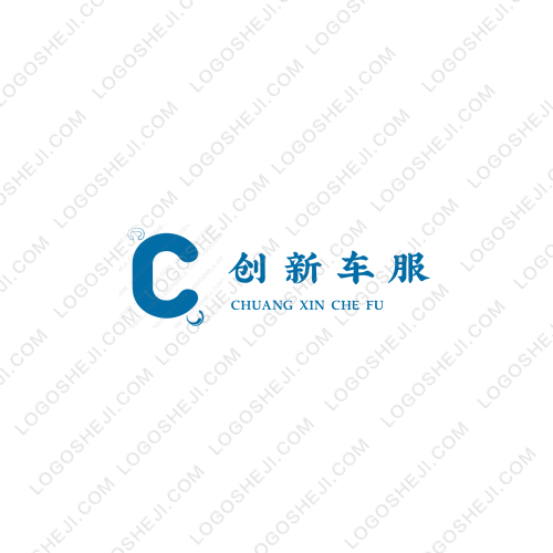 西藏贵福实业集团logo设计