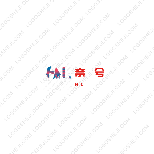 温暖如初logo设计