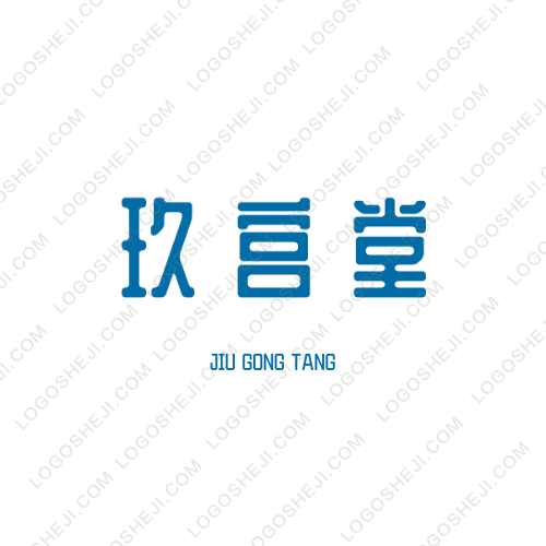 楚牧巴氏奶食店logo设计