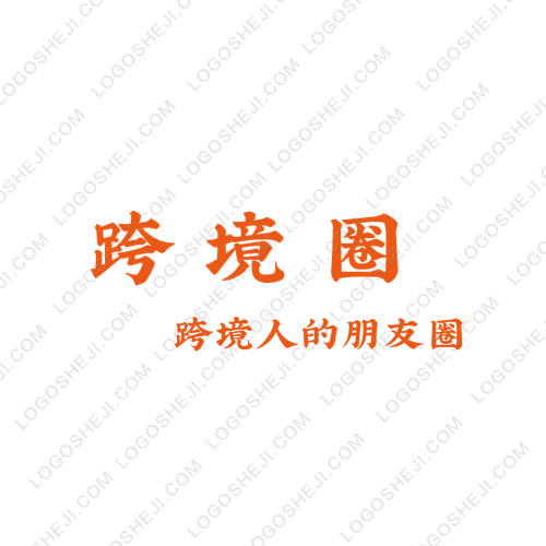 臻芝馨logo设计