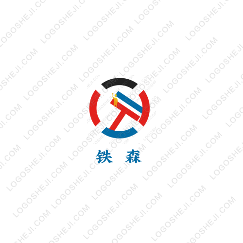 万景园林工程logo设计