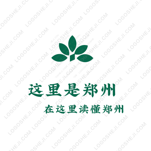 女装发源地logo设计