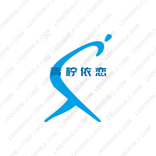 Axin工作室logo设计