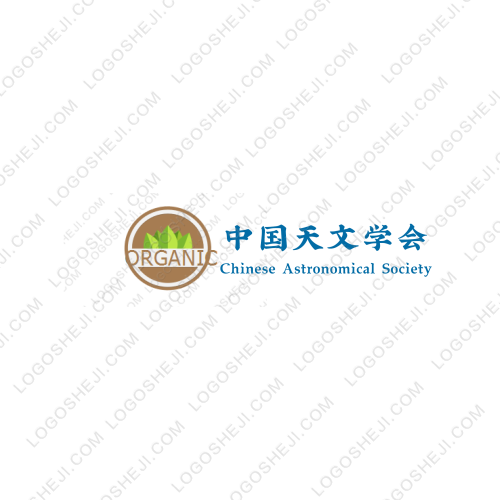 策迈联行logo设计