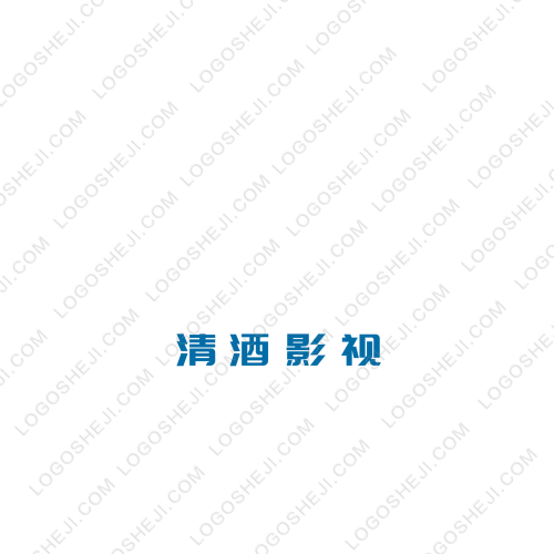 习墨轩书法工作室logo设计