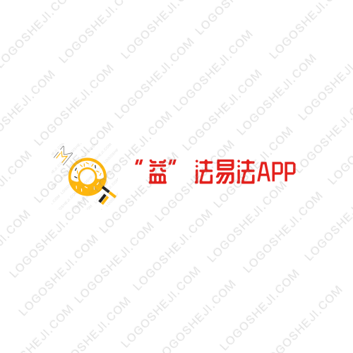 江西江耀科技有限公司logo设计