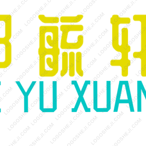 漳州市书刊发行协会logo设计