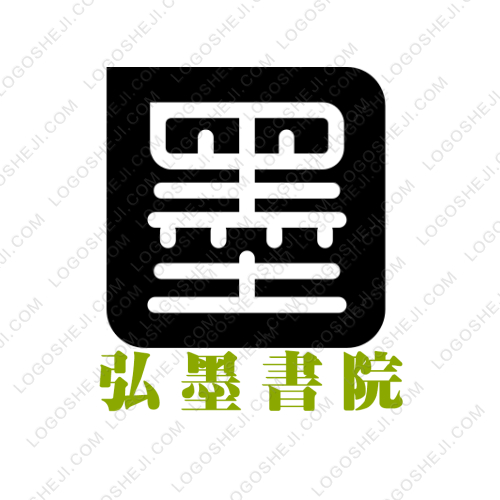 振泰乒乓体育logo设计
