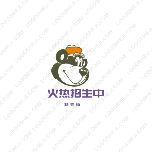 颜如玉logo设计