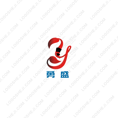 勇盛logo设计