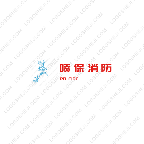 吉林省虹心环保科技有限公司logo设计