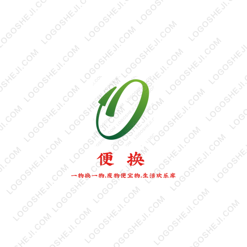Homdiylogo设计