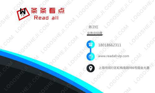 乐学logo设计