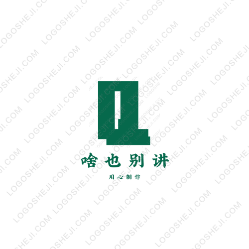 开封纵横科技有限公司logo设计