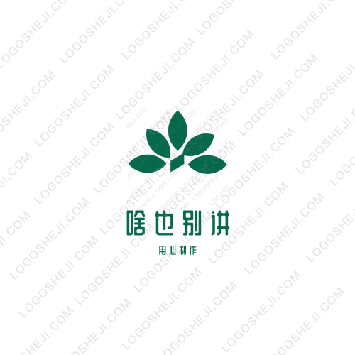 英之才教育logo设计